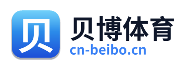 贝博体育 Logo